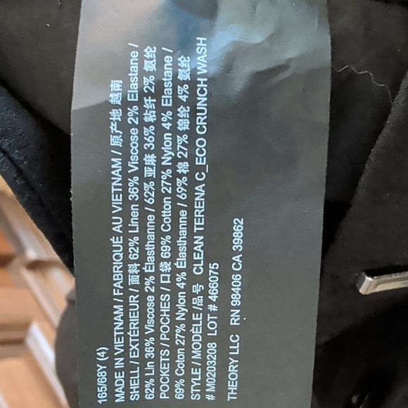 Theory Clean Terena Pants - Picture 5 of 16